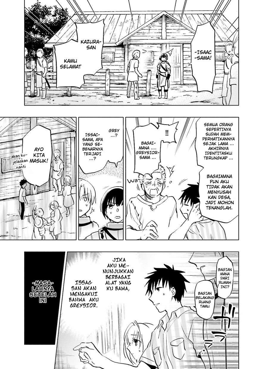 Takarakuji de 40-oku Atatta n dakedo Isekai ni Ijuusuru Chapter 8 Gambar 17