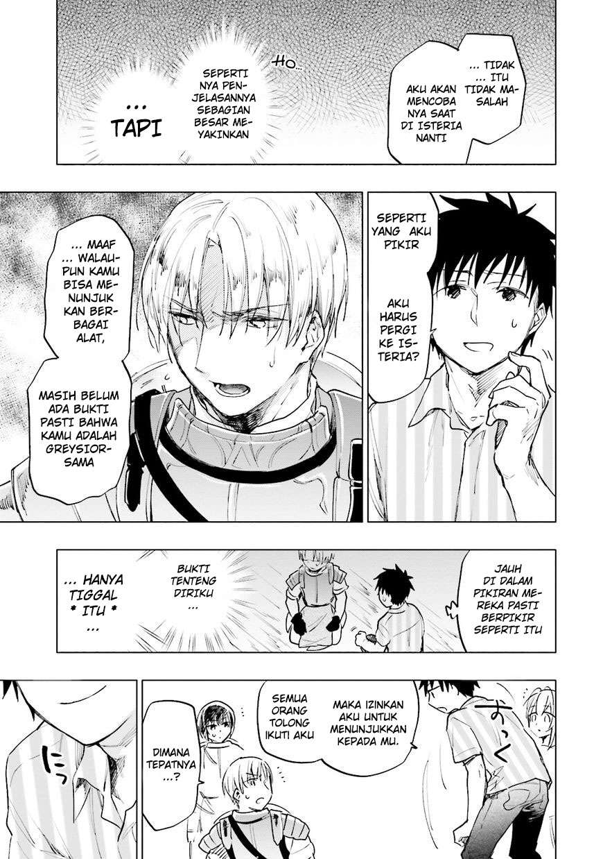 Takarakuji de 40-oku Atatta n dakedo Isekai ni Ijuusuru Chapter 8 Gambar 21