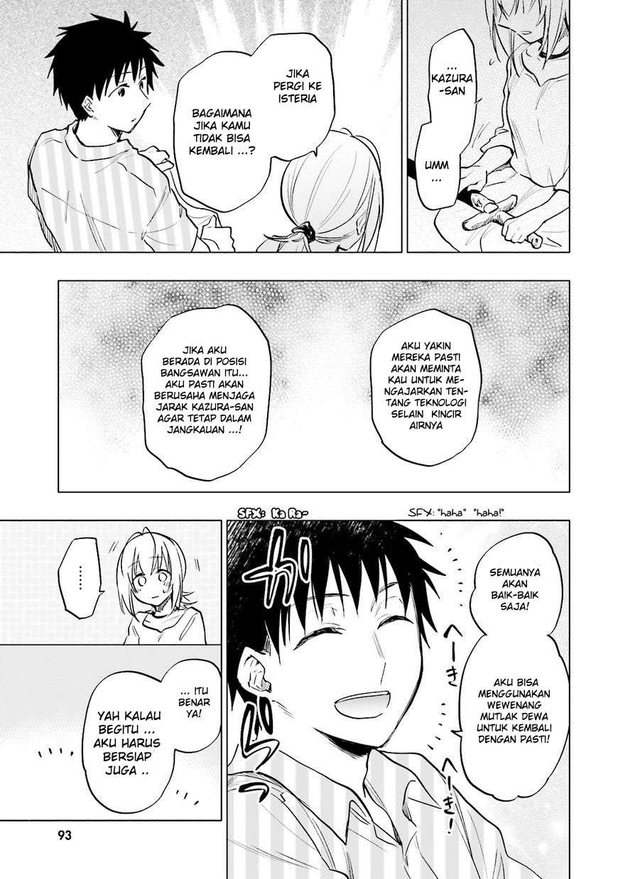 Takarakuji de 40-oku Atatta n dakedo Isekai ni Ijuusuru Chapter 8 Gambar 33