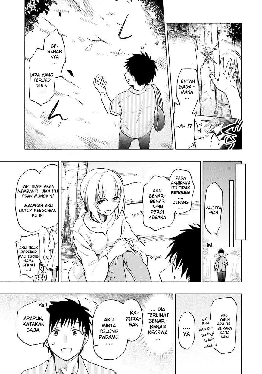 Takarakuji de 40-oku Atatta n dakedo Isekai ni Ijuusuru Chapter 7 Gambar 11