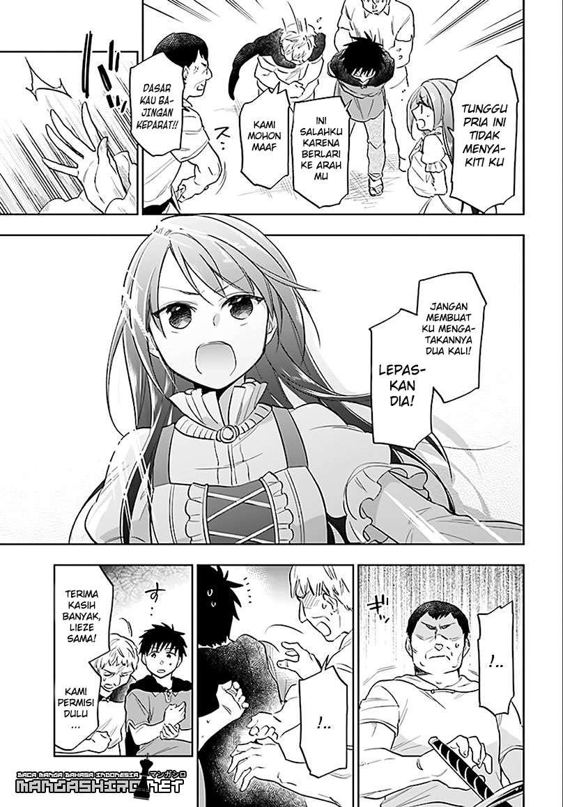 Takarakuji de 40-oku Atatta n dakedo Isekai ni Ijuusuru Chapter 5 Gambar 5