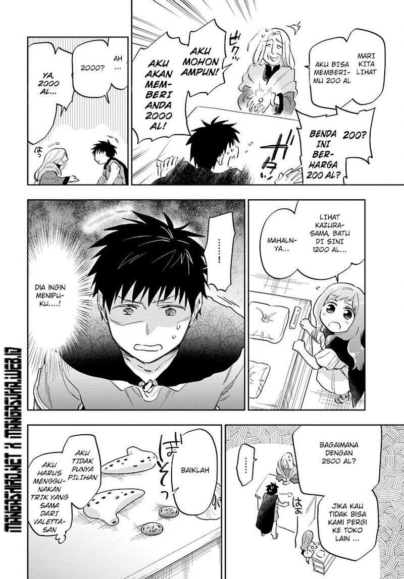 Takarakuji de 40-oku Atatta n dakedo Isekai ni Ijuusuru Chapter 4 Gambar 23