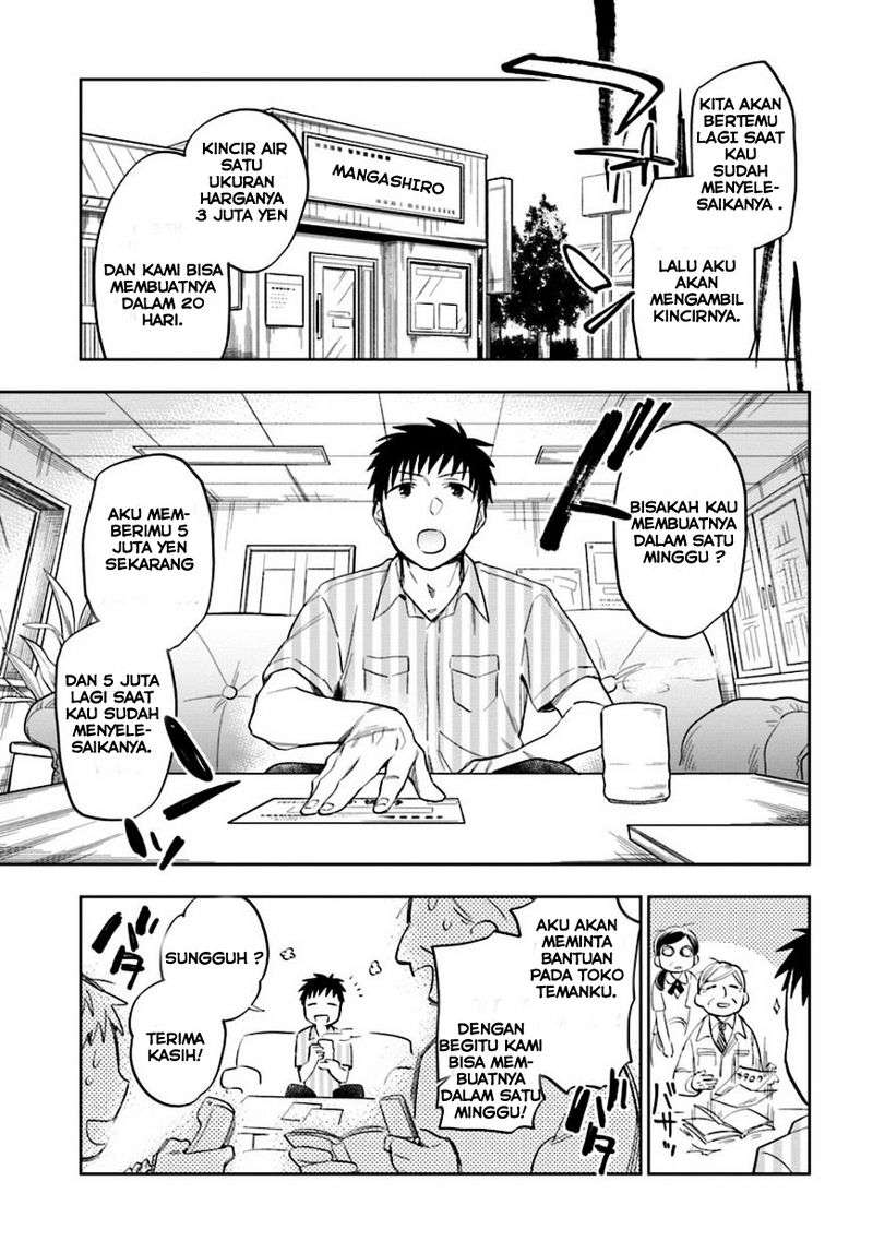 Takarakuji de 40-oku Atatta n dakedo Isekai ni Ijuusuru Chapter 2 Gambar 17