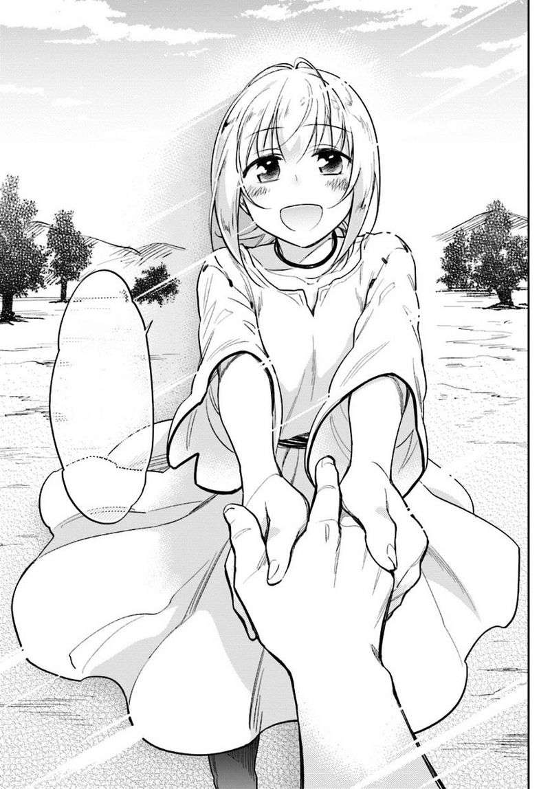 Takarakuji de 40-oku Atatta n dakedo Isekai ni Ijuusuru Chapter 2 Gambar 31