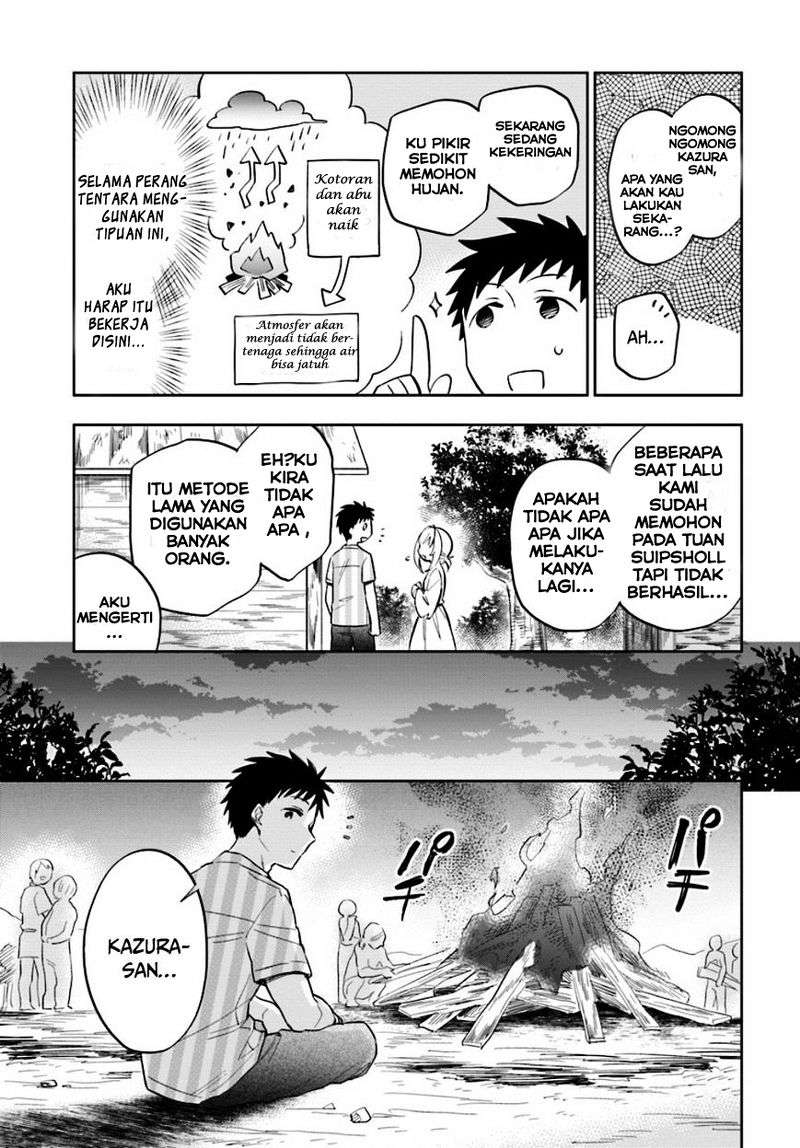 Takarakuji de 40-oku Atatta n dakedo Isekai ni Ijuusuru Chapter 2 Gambar 8