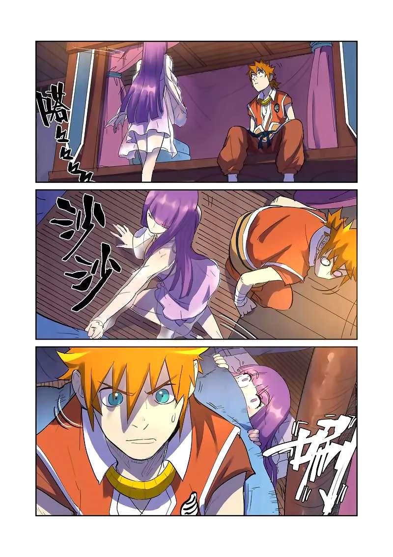 Tales of Demons and Gods Chapter 195 Gambar 5