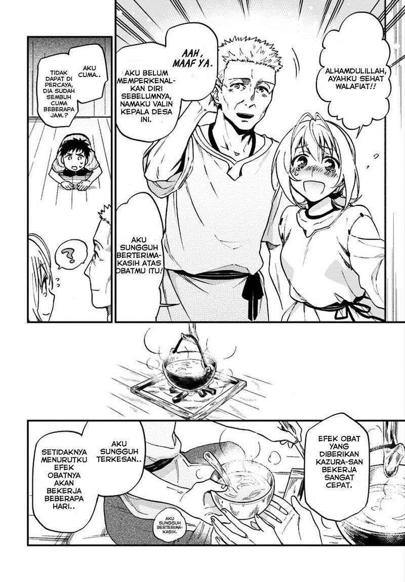 Takarakuji de 40-oku Atatta n dakedo Isekai ni Ijuusuru Chapter 1 Gambar 20