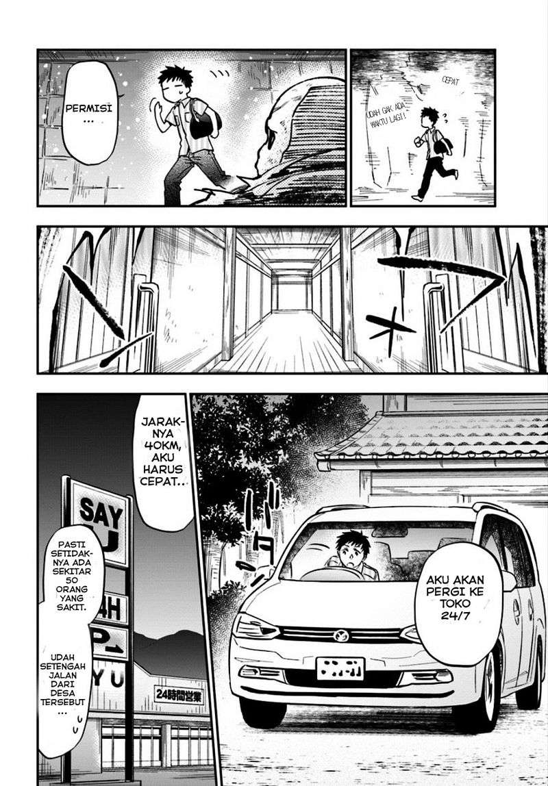 Takarakuji de 40-oku Atatta n dakedo Isekai ni Ijuusuru Chapter 1 Gambar 26