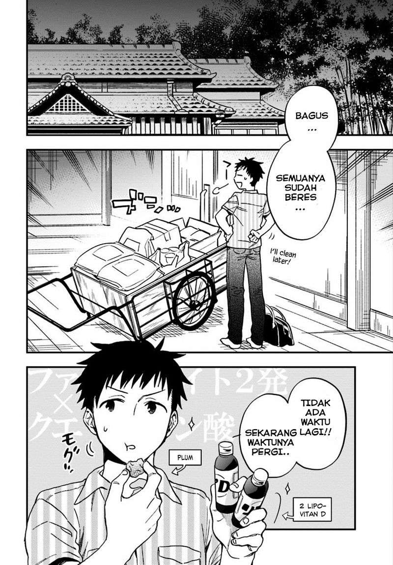 Takarakuji de 40-oku Atatta n dakedo Isekai ni Ijuusuru Chapter 1 Gambar 30