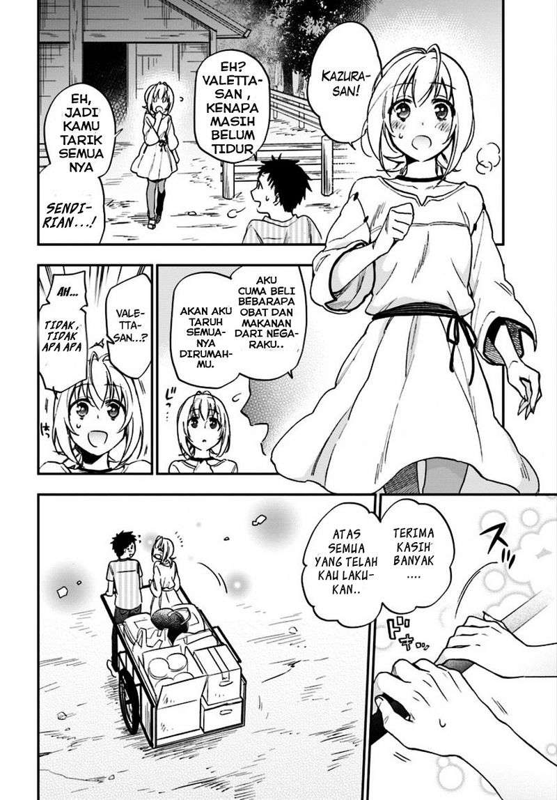 Takarakuji de 40-oku Atatta n dakedo Isekai ni Ijuusuru Chapter 1 Gambar 32