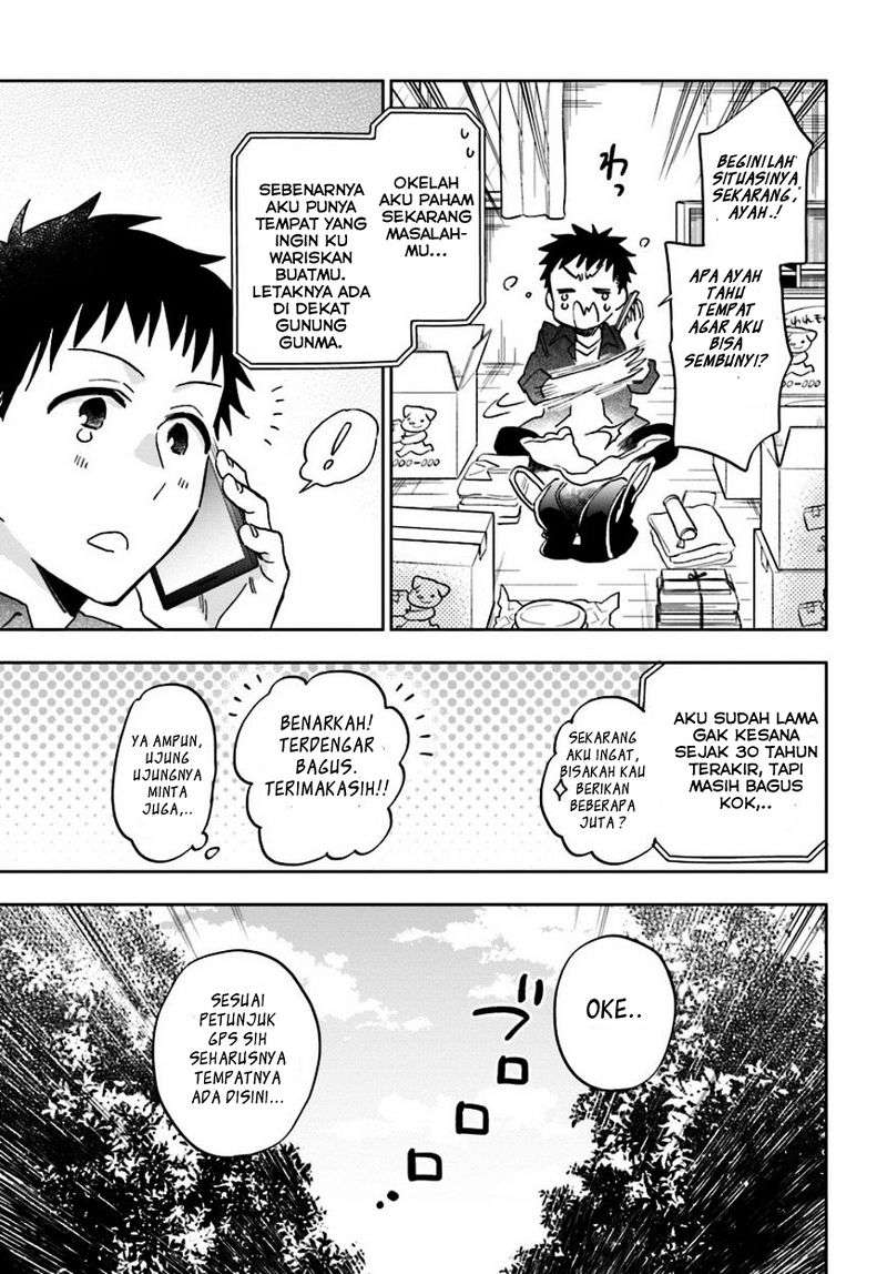 Takarakuji de 40-oku Atatta n dakedo Isekai ni Ijuusuru Chapter 1 Gambar 5