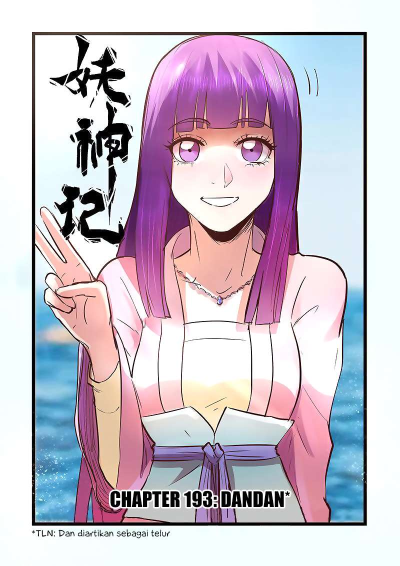 Manhua Tales of Demons and Gods Chapter 193 gambar nomor 2