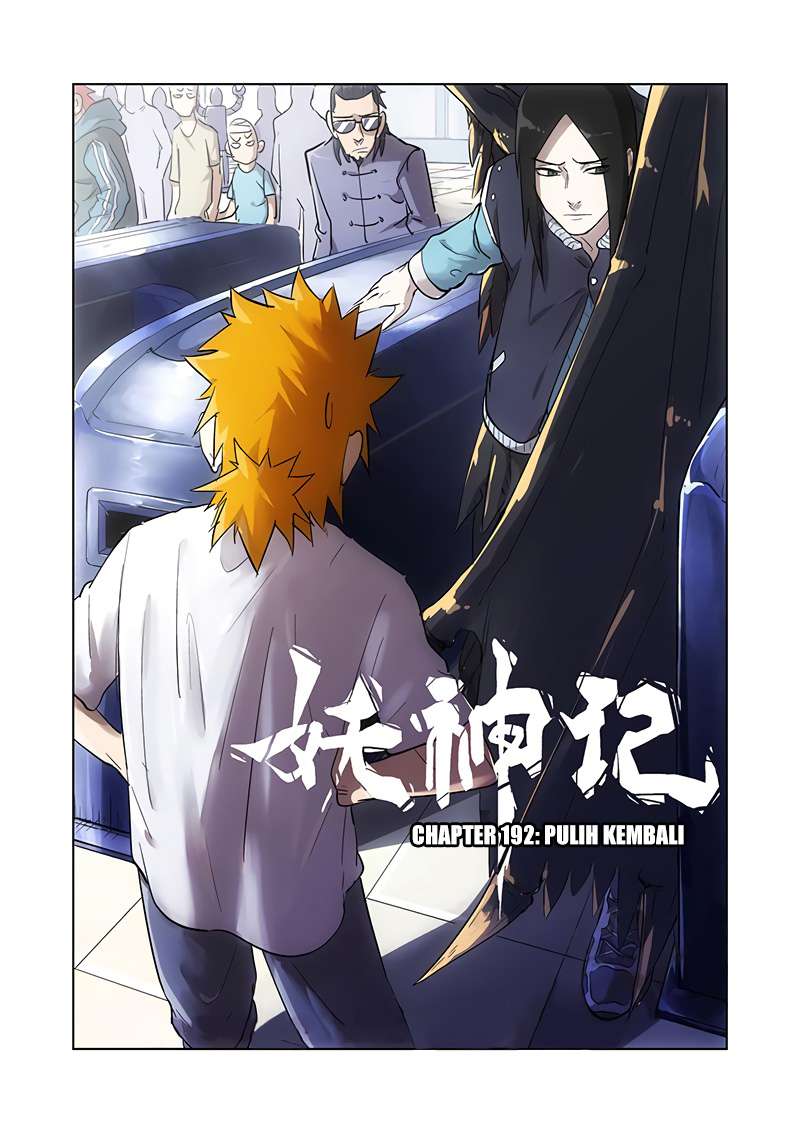 Manhua Tales of Demons and Gods Chapter 192 gambar nomor 2