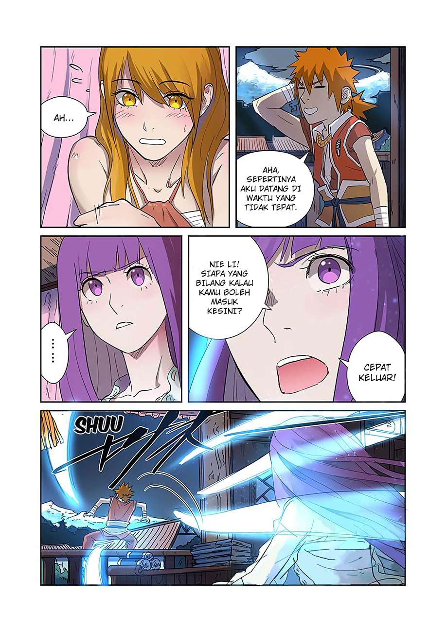 Tales of Demons and Gods Chapter 188 Gambar 4