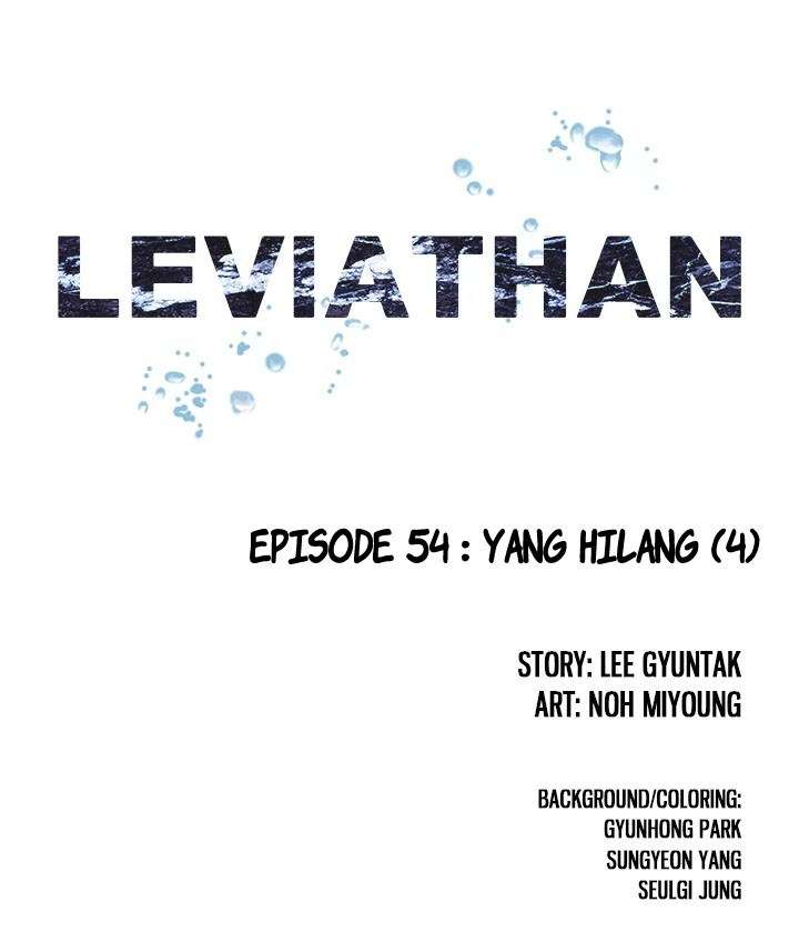 Leviathan Chapter 54 Gambar 9