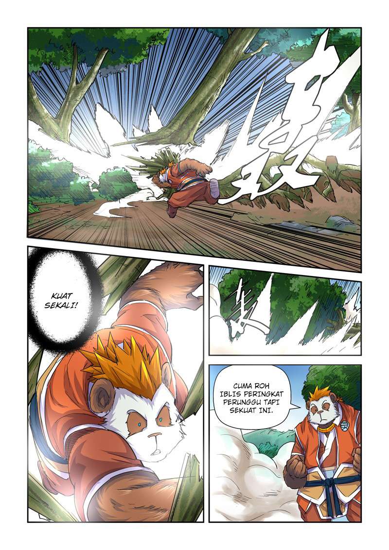 Tales of Demons and Gods Chapter 97 Gambar 10