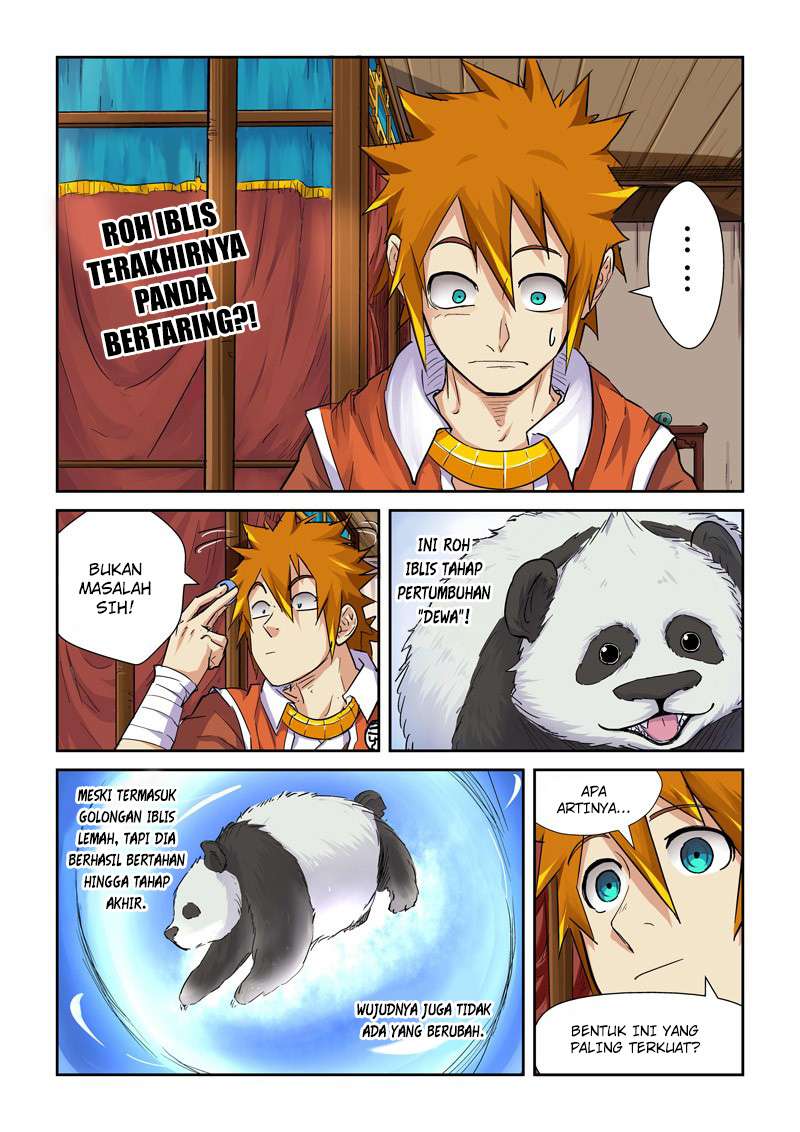 Tales of Demons and Gods Chapter 97 Gambar 3