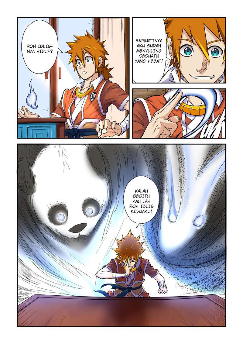 Tales of Demons and Gods Chapter 97 Gambar 5