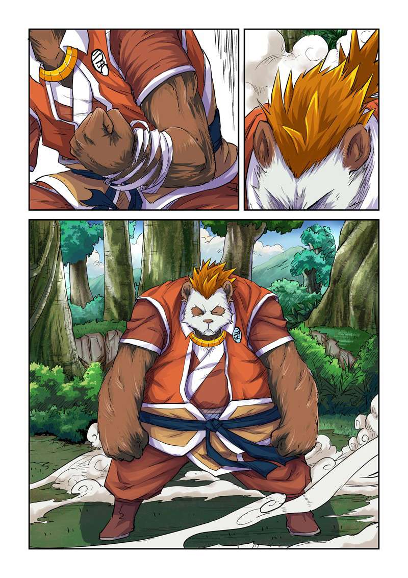 Tales of Demons and Gods Chapter 97 Gambar 8