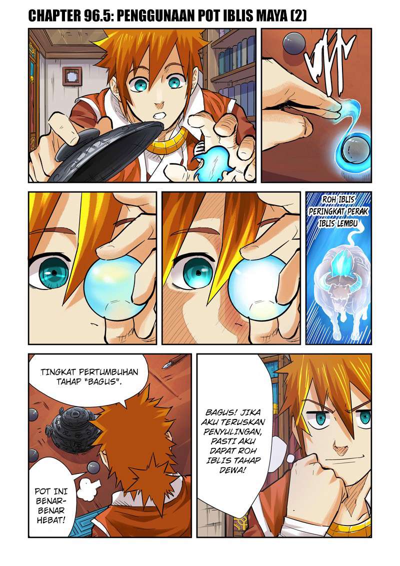 Komik Tales of Demons and Gods Chapter 96.5 gambar nomor 1