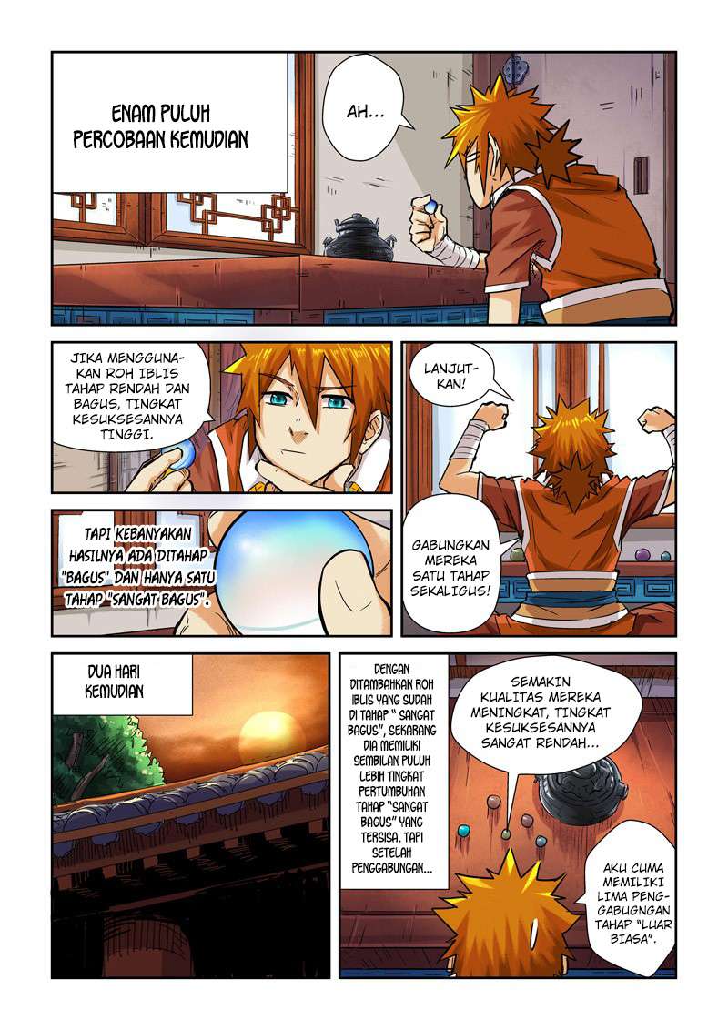 Tales of Demons and Gods Chapter 96.5 Gambar 3