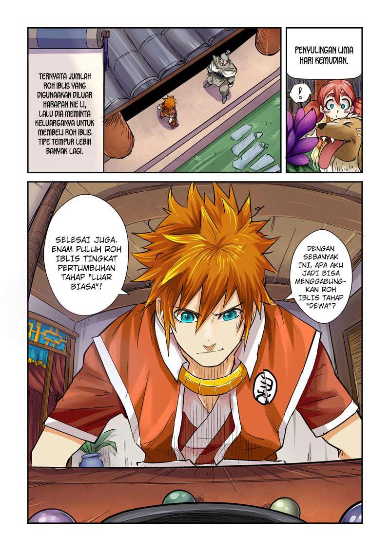 Tales of Demons and Gods Chapter 96.5 Gambar 4