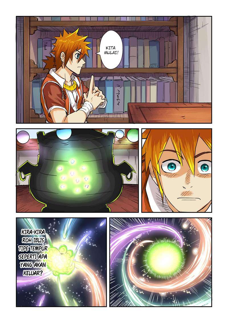 Tales of Demons and Gods Chapter 96.5 Gambar 5