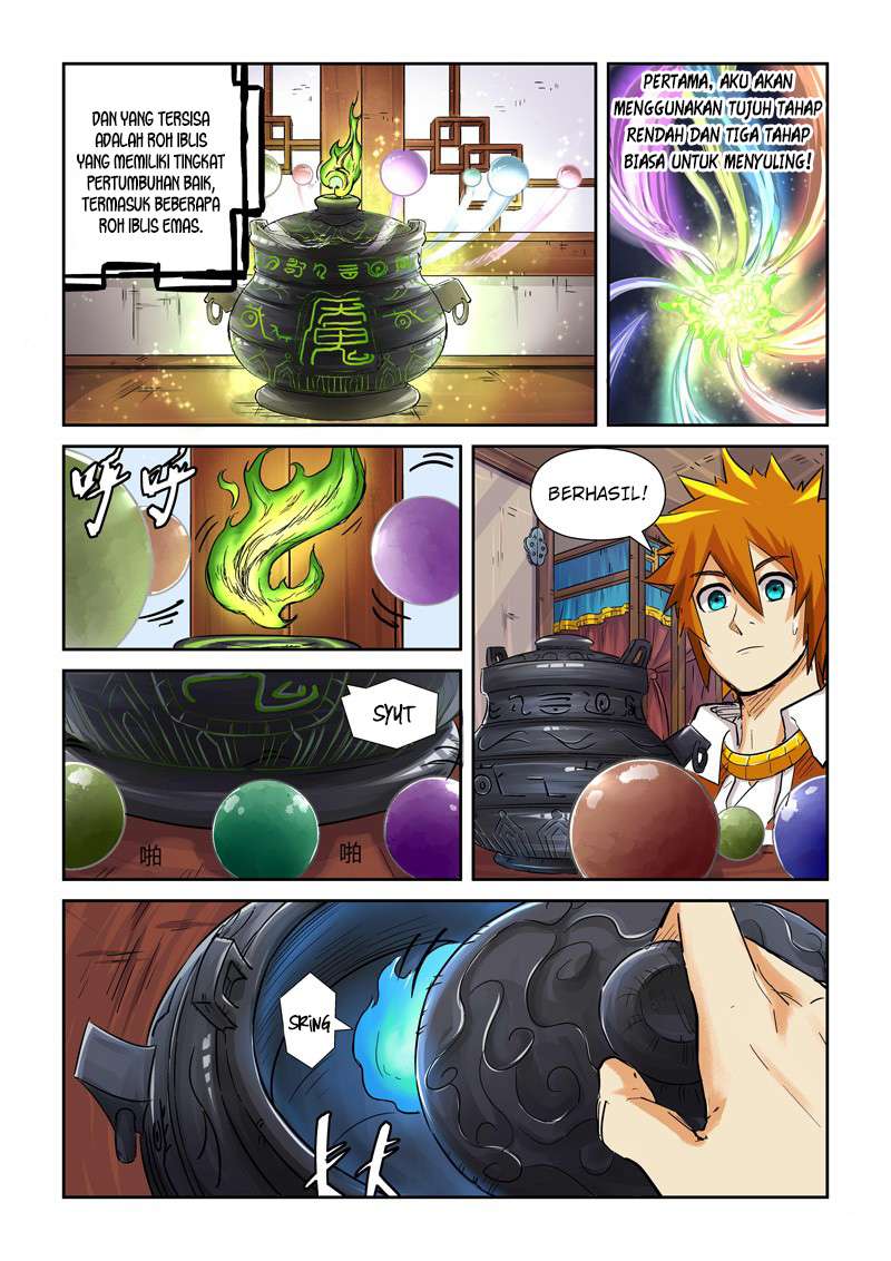 Tales of Demons and Gods Chapter 96 Gambar 10