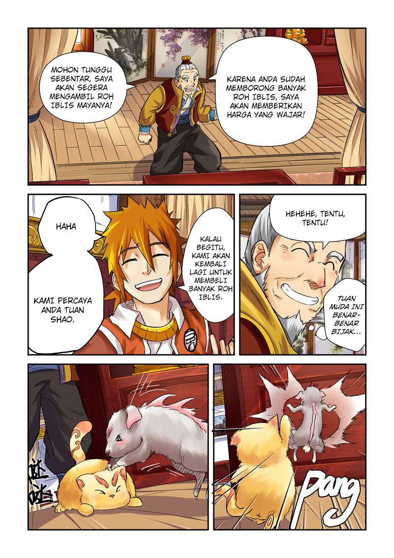 Tales of Demons and Gods Chapter 96 Gambar 3