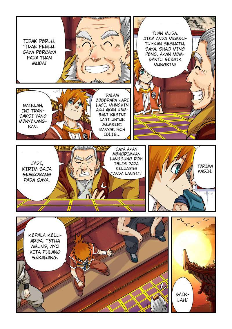Tales of Demons and Gods Chapter 96 Gambar 6