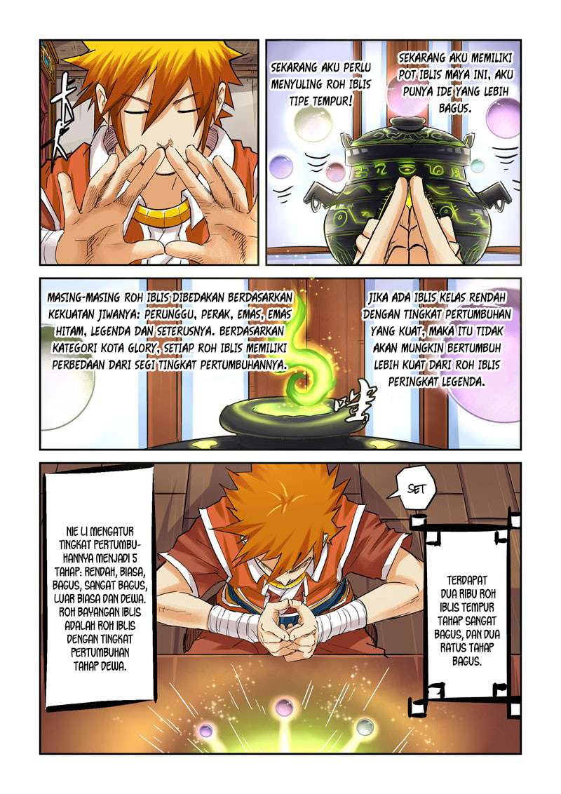 Tales of Demons and Gods Chapter 96 Gambar 9
