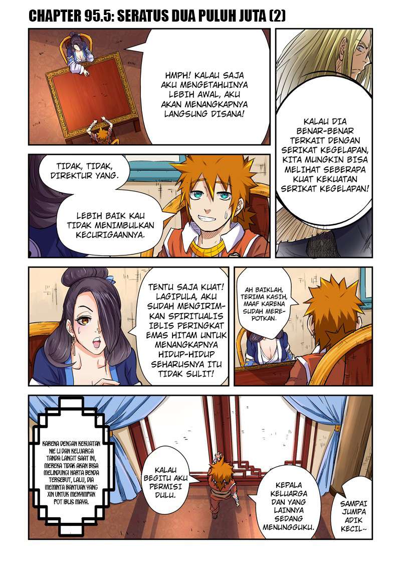 Komik Tales of Demons and Gods Chapter 95.5 gambar nomor 1