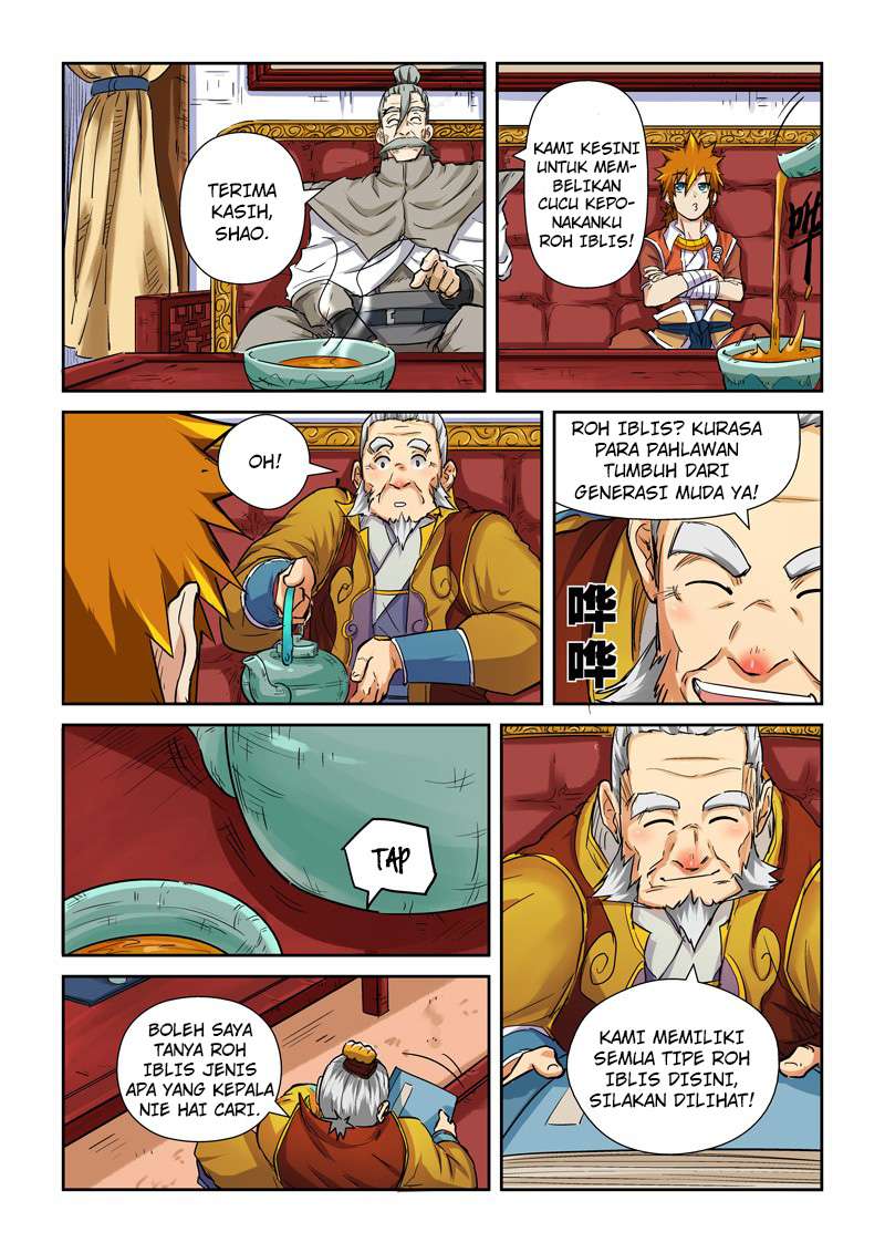 Tales of Demons and Gods Chapter 95.5 Gambar 7