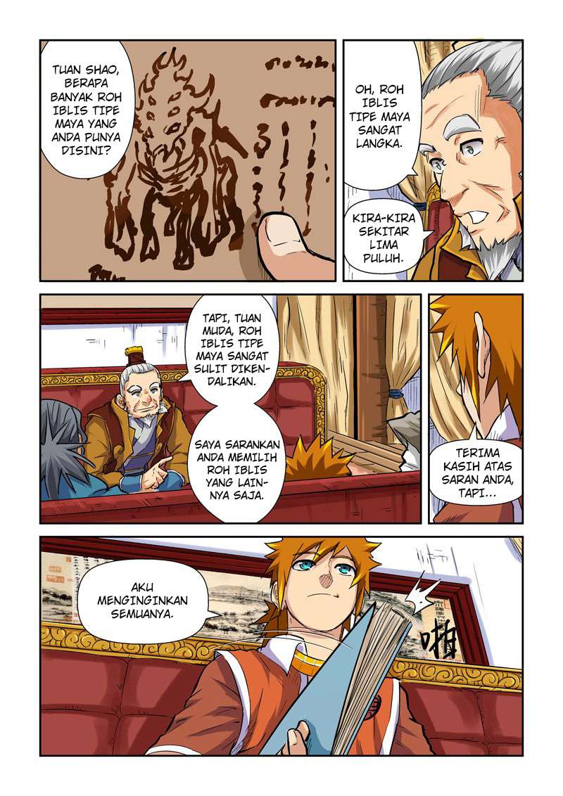 Tales of Demons and Gods Chapter 95.5 Gambar 9
