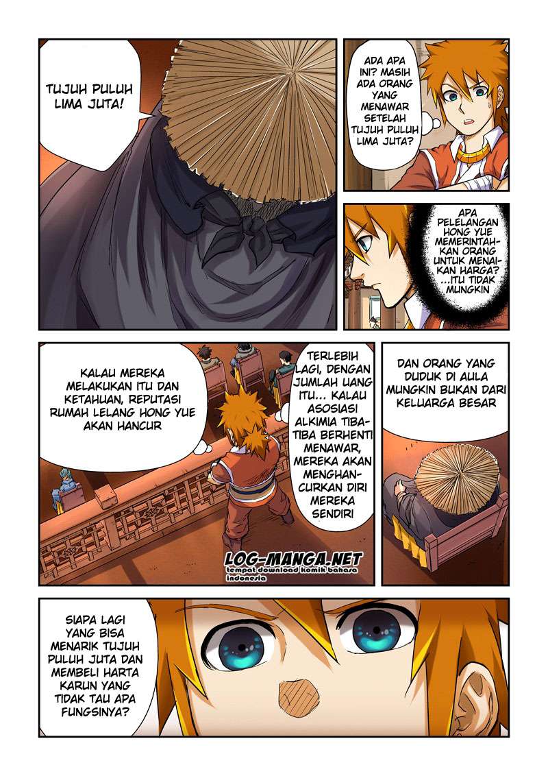 Manhua Tales of Demons and Gods Chapter 95 gambar nomor 2