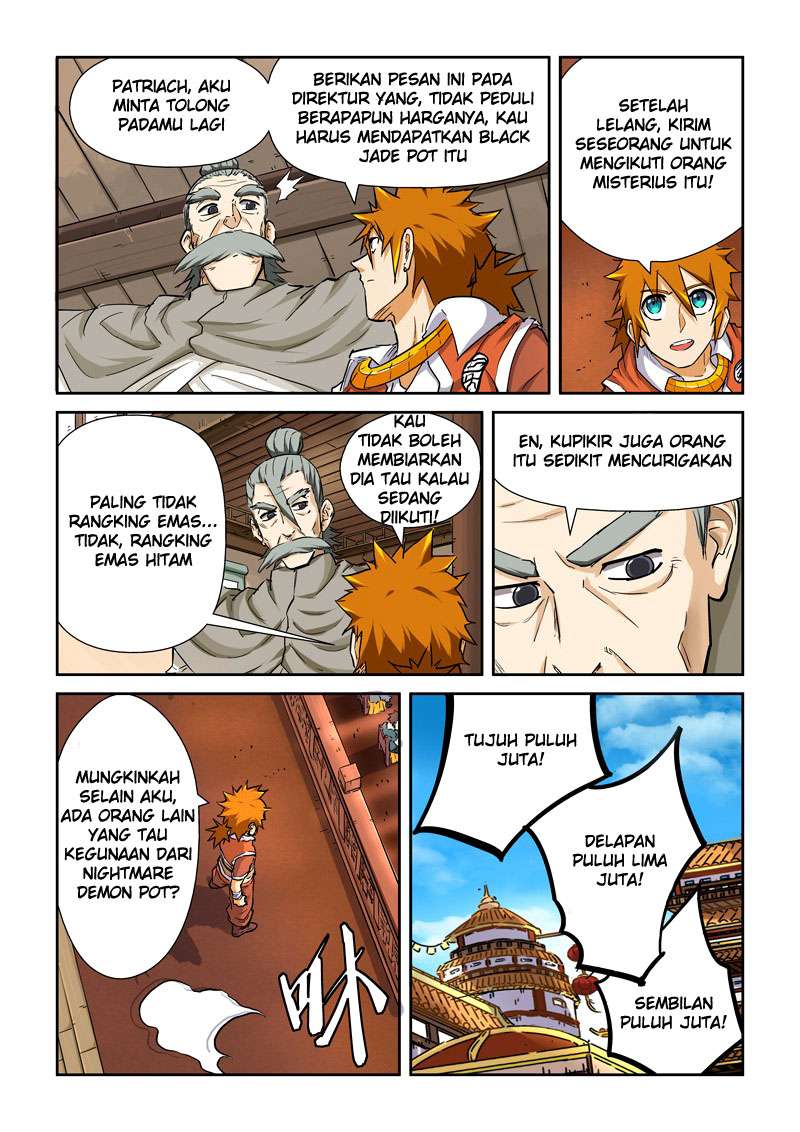 Tales of Demons and Gods Chapter 95 Gambar 3
