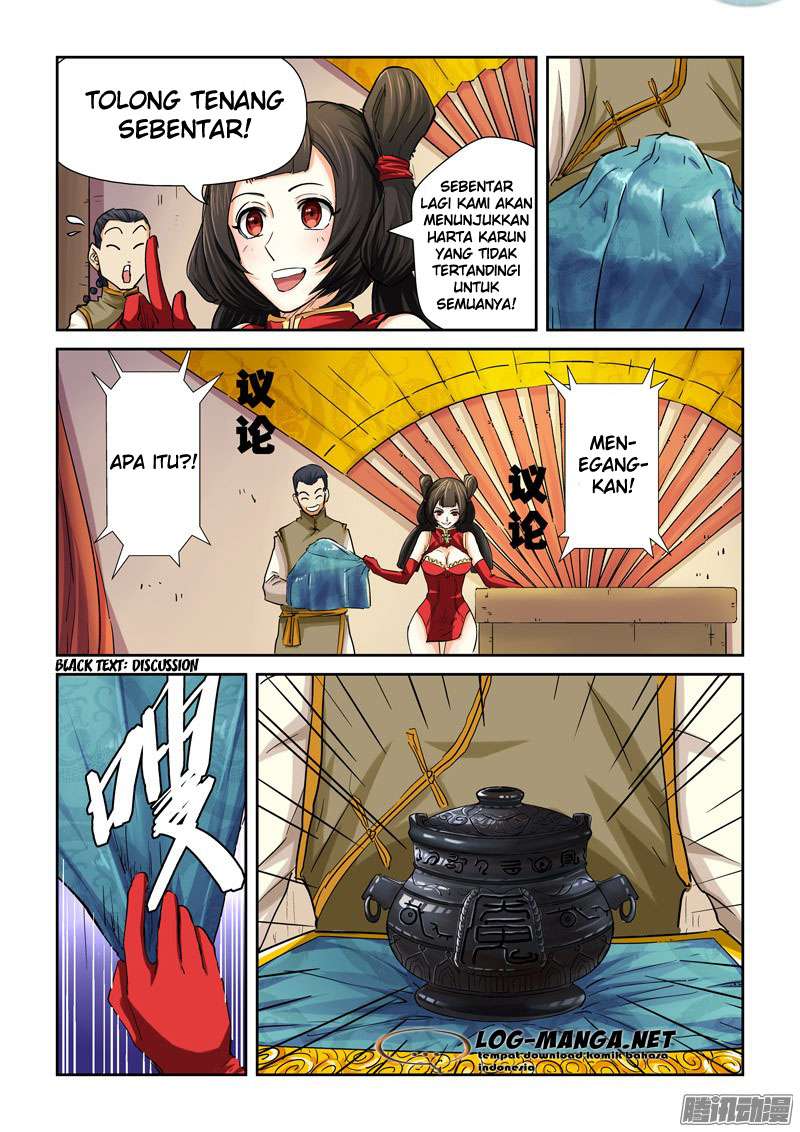 Manhua Tales of Demons and Gods Chapter 94.5 gambar nomor 2