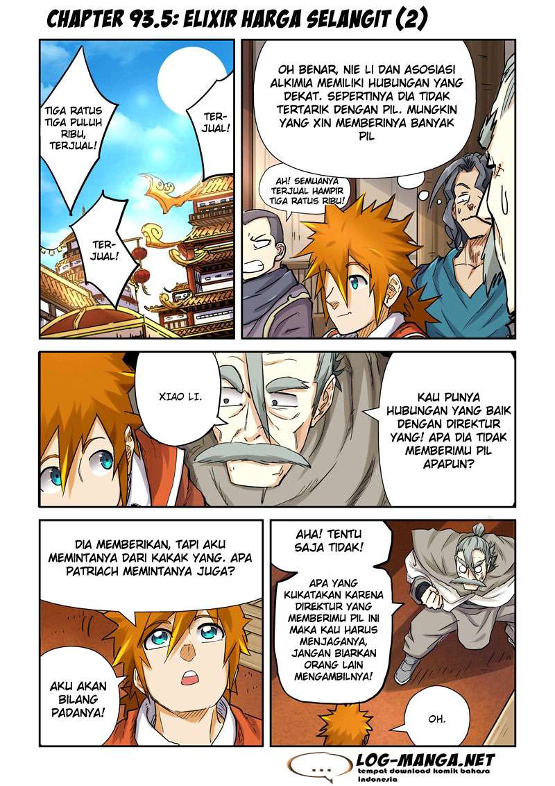 Komik Tales of Demons and Gods Chapter 93.5 gambar nomor 1