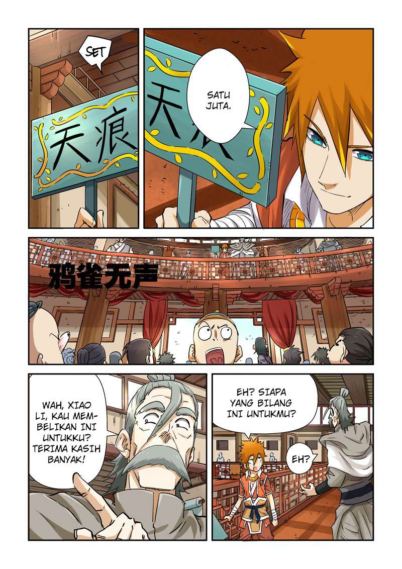Tales of Demons and Gods Chapter 93 Gambar 4