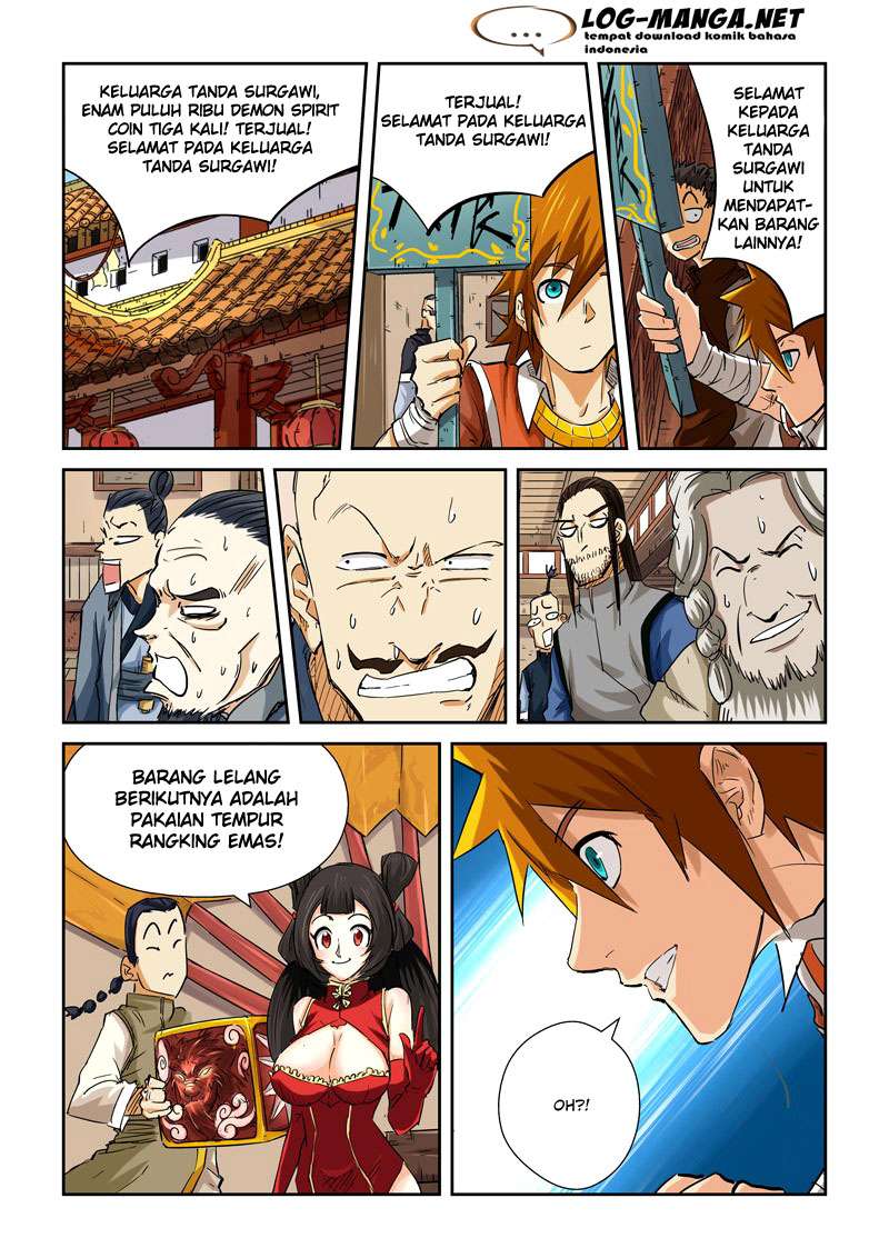 Tales of Demons and Gods Chapter 92.5 Gambar 9