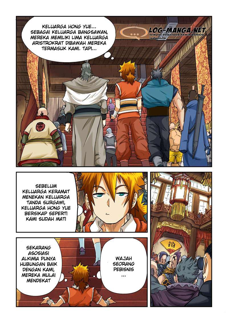 Manhua Tales of Demons and Gods Chapter 92 gambar nomor 2
