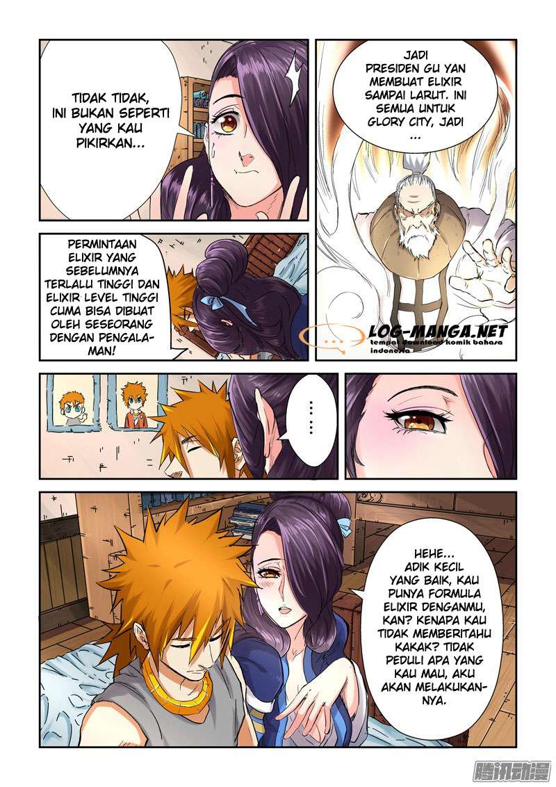 Manhua Tales of Demons and Gods Chapter 91.5 gambar nomor 2