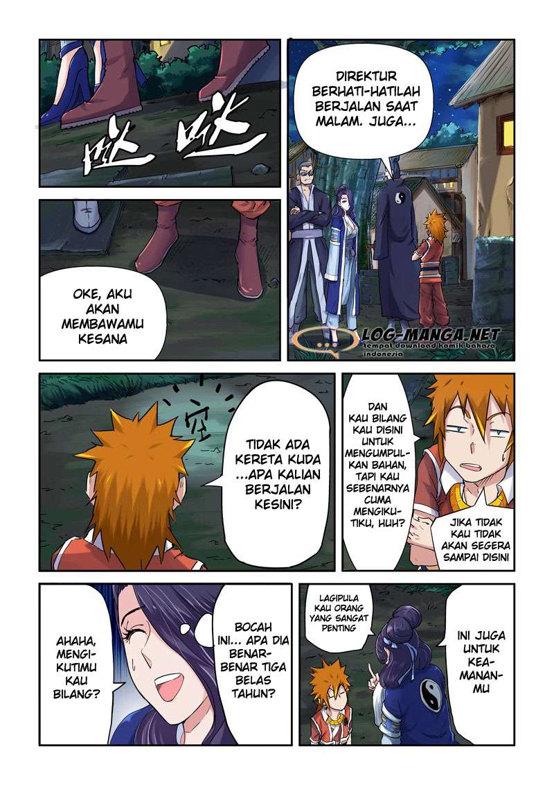 Manhua Tales of Demons and Gods Chapter 91 gambar nomor 2