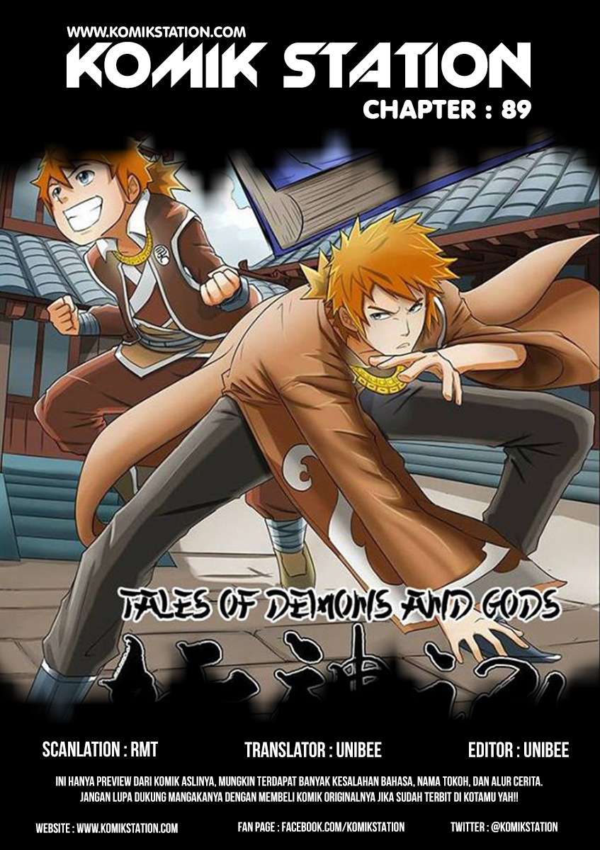 Manhua Tales of Demons and Gods Chapter 89 gambar nomor 2