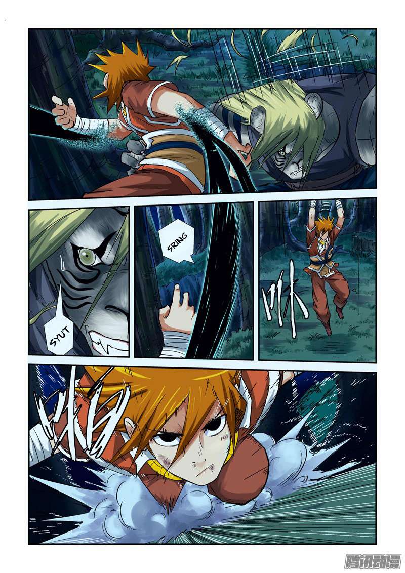 Tales of Demons and Gods Chapter 88 Gambar 4