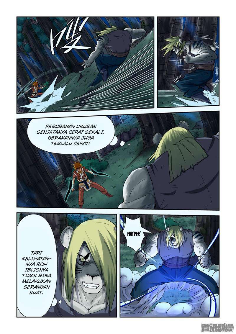 Tales of Demons and Gods Chapter 88 Gambar 5