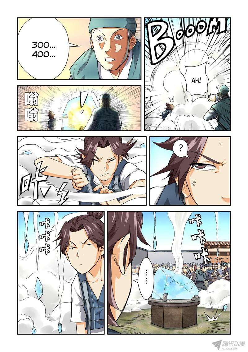 Tales of Demons and Gods Chapter 83 Gambar 6