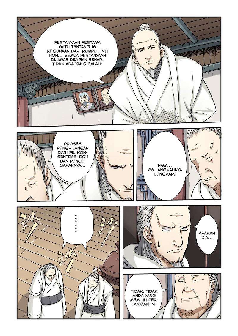 Tales of Demons and Gods Chapter 73 Gambar 4