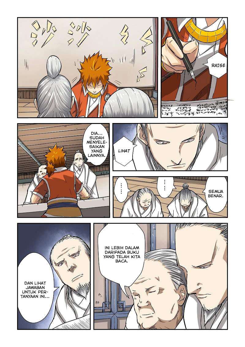 Tales of Demons and Gods Chapter 73 Gambar 5