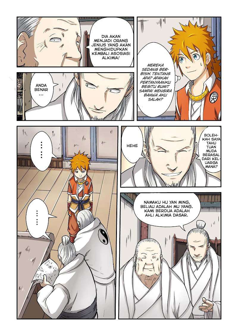 Tales of Demons and Gods Chapter 73 Gambar 8